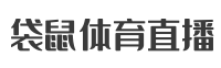 360直播